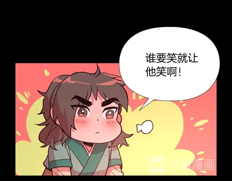 第300页
