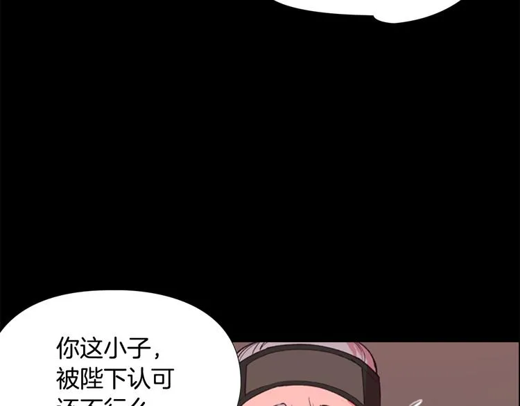 第321页