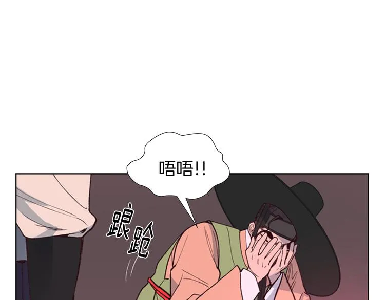 第237页