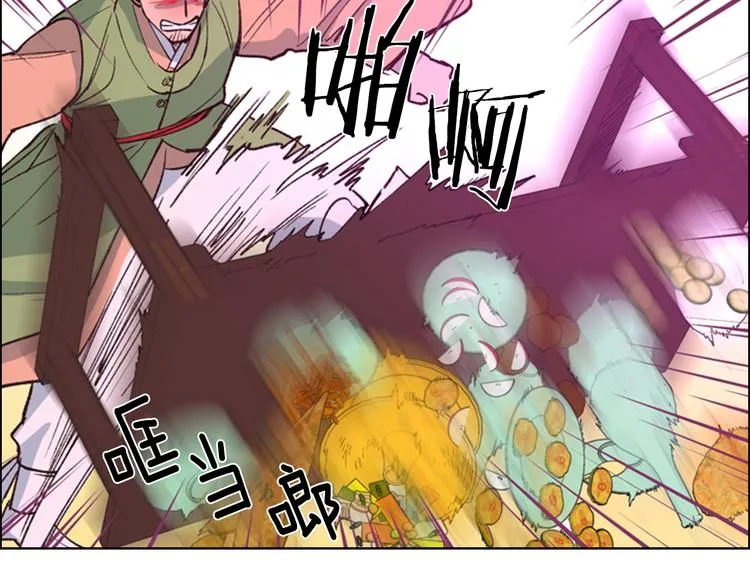 第186页