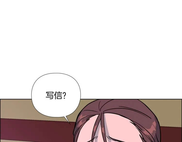 第255页