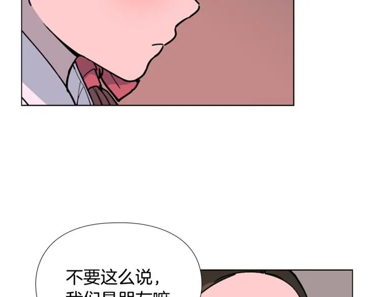 第240页