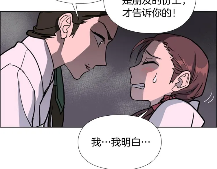 第294页
