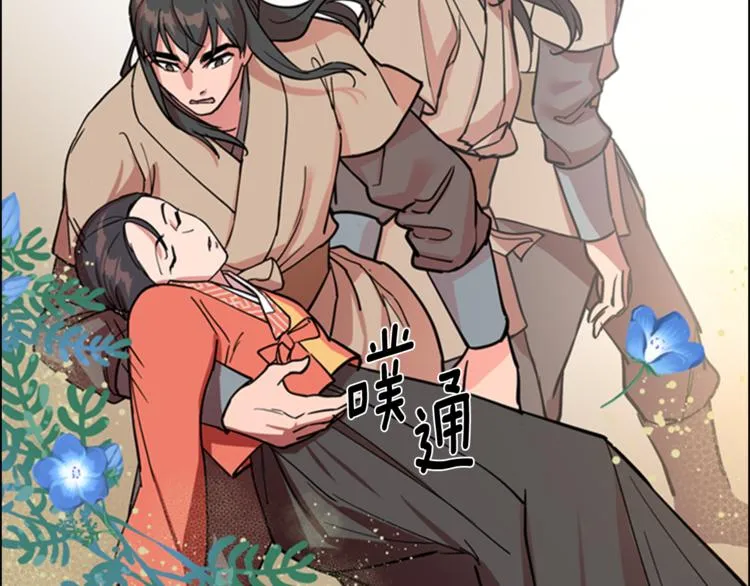 第147页