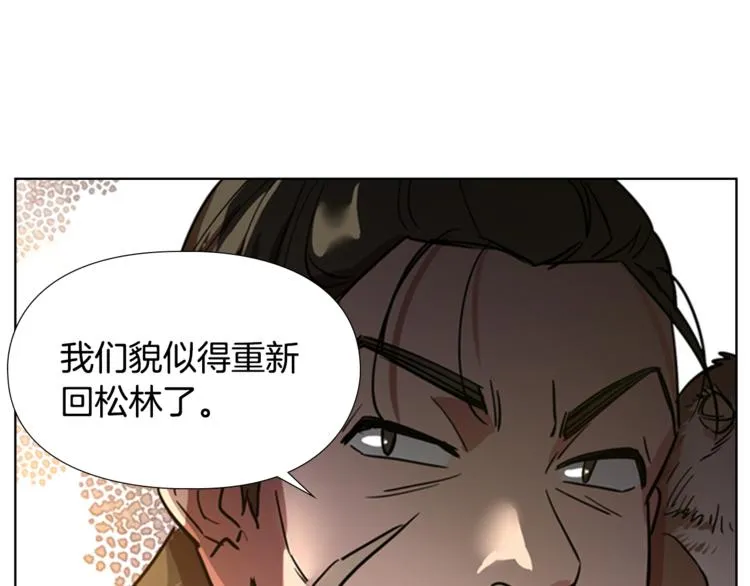 第339页