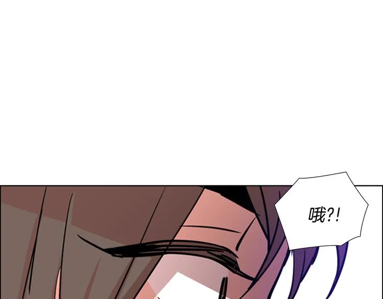 第288页