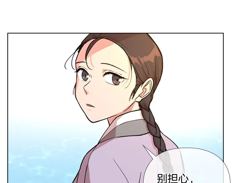 第267页