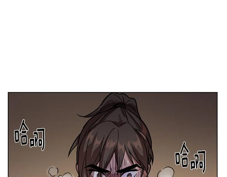 第381页