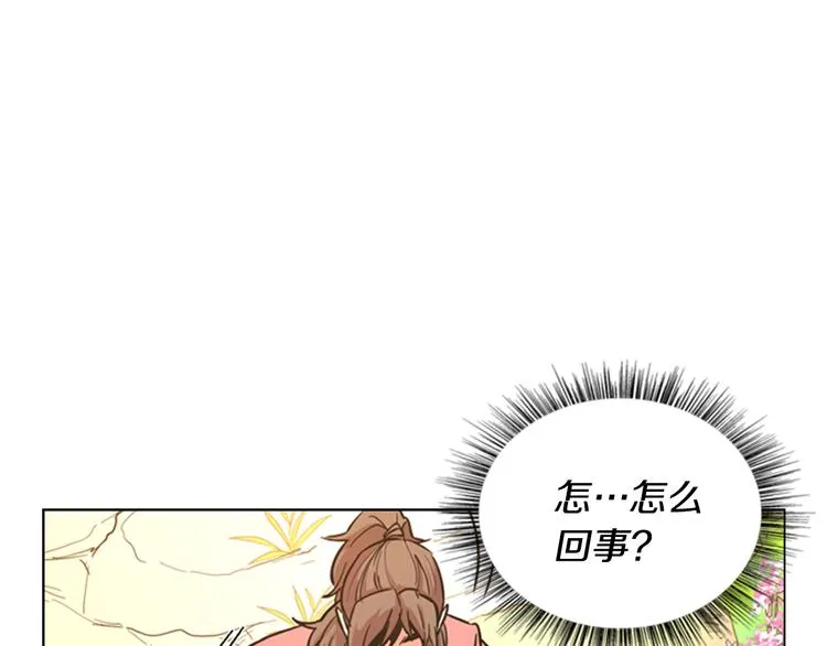 第294页