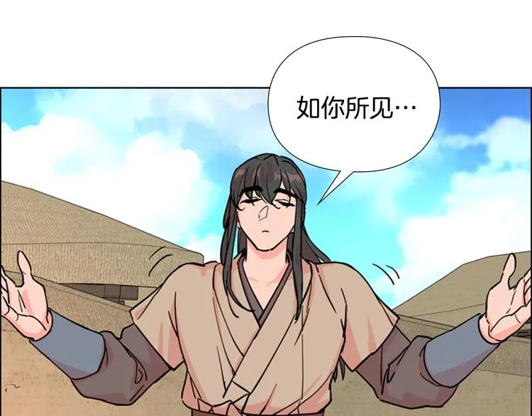 第270页