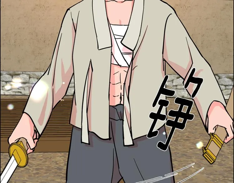第252页