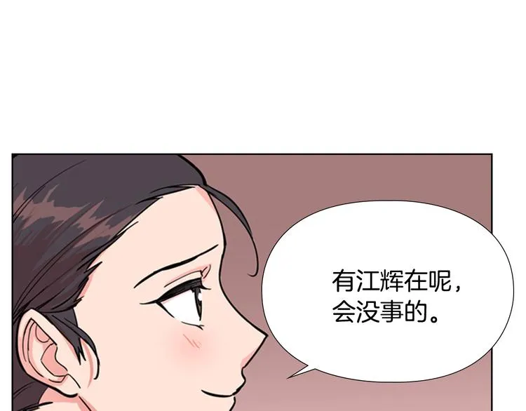 第234页