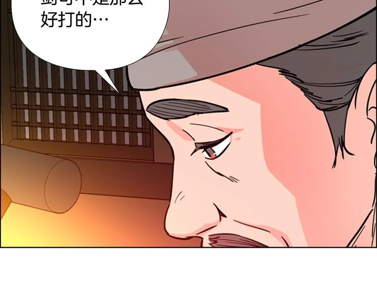 第390页