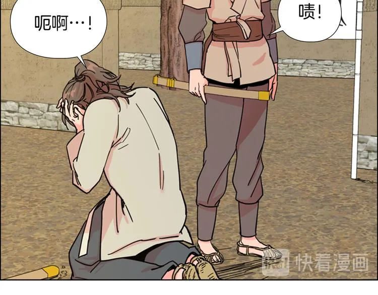 第258页