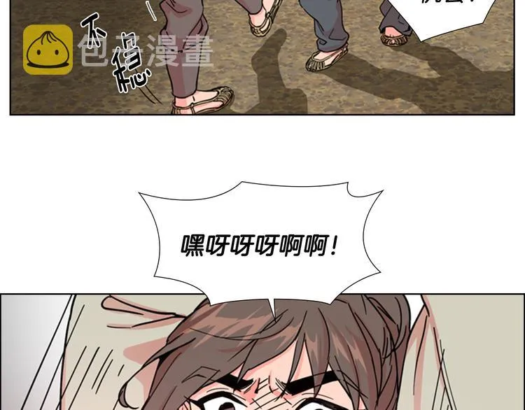 第246页