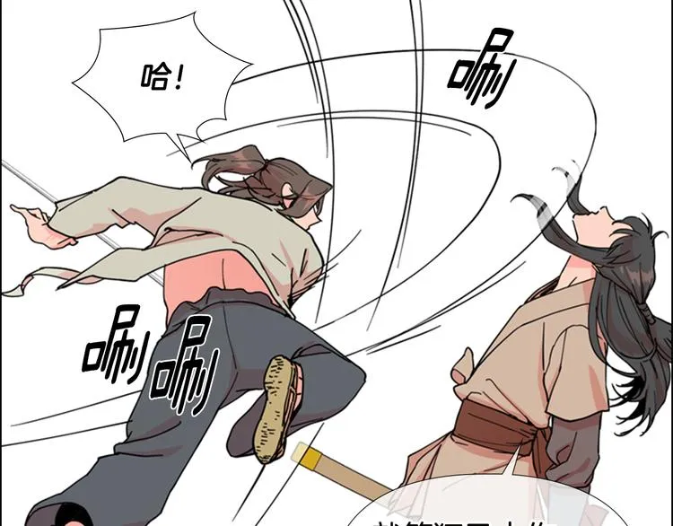 第231页