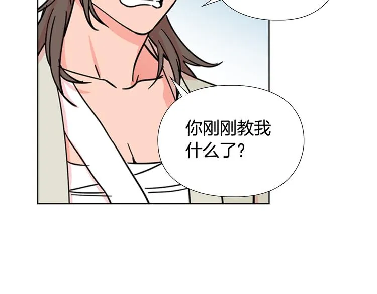 第321页