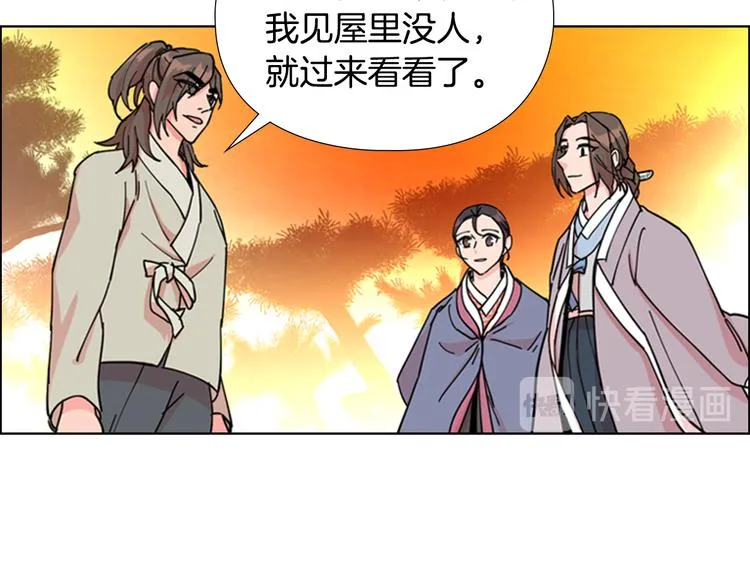 第267页