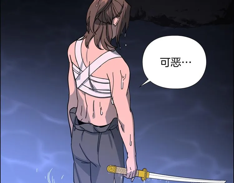 第279页