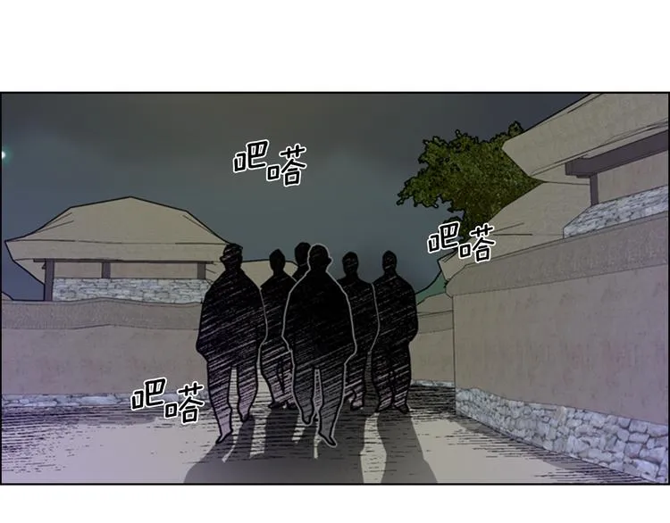 第396页