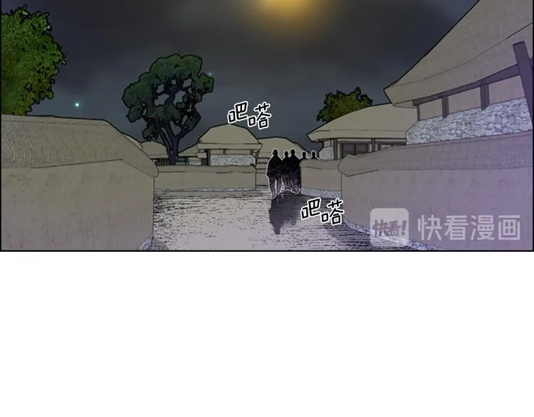 第393页