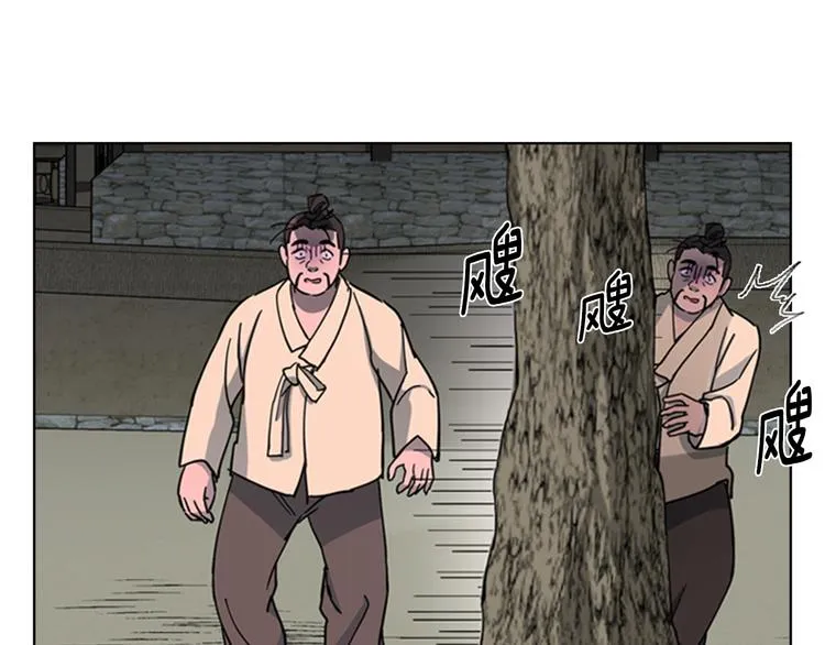 第378页