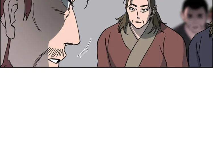 第207页