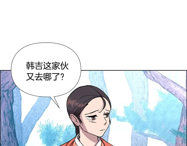 第243页