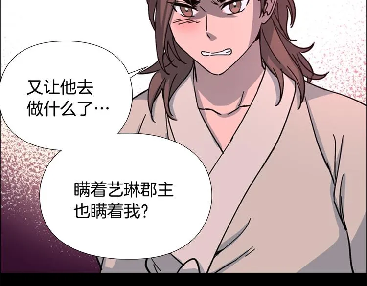 第318页
