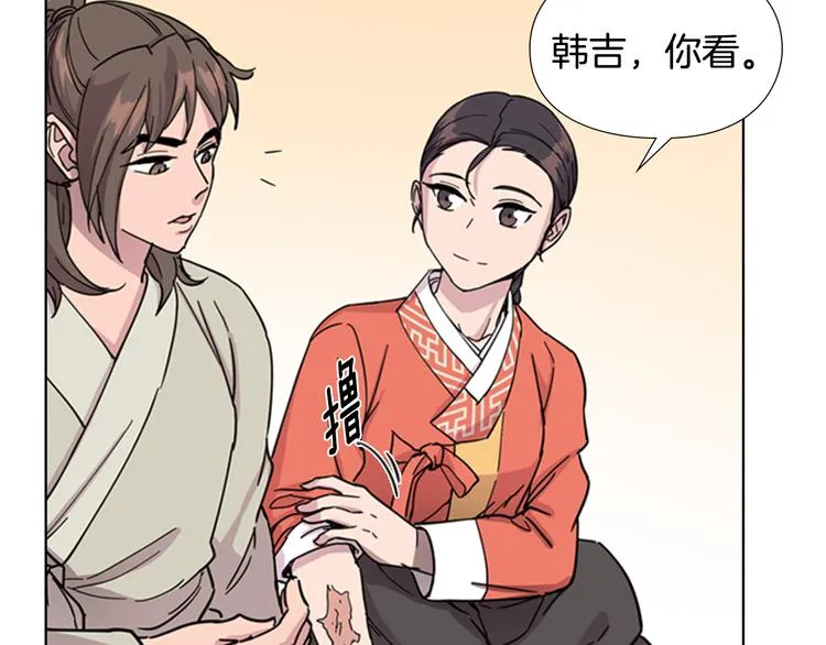 第240页