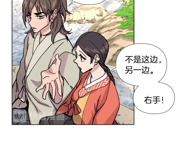 第180页