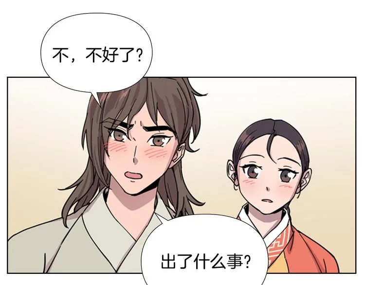 第306页