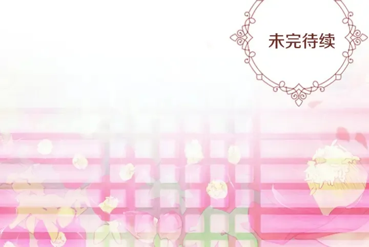 第390页