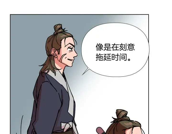 第309页