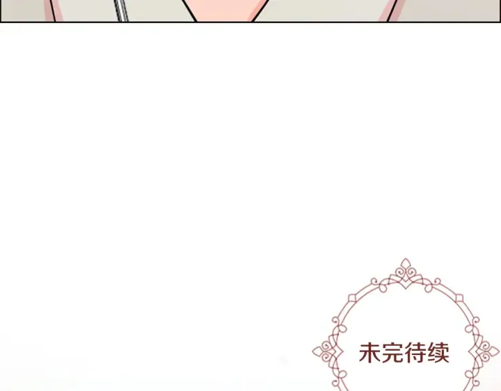 第408页
