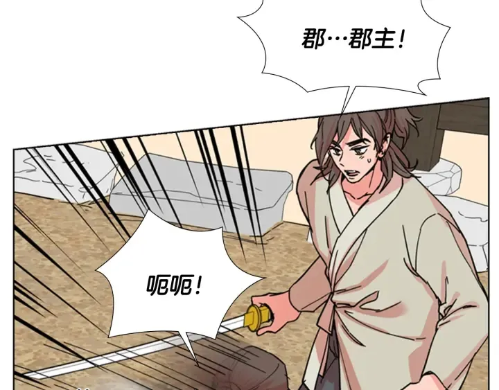 第360页