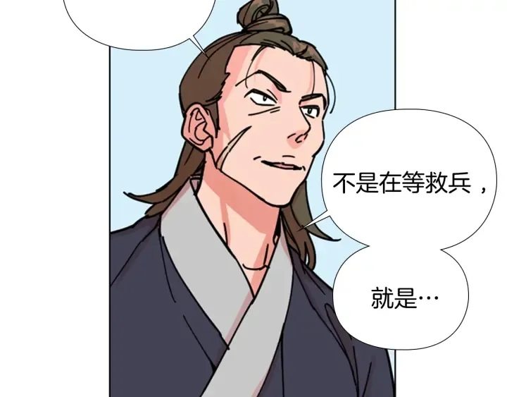 第315页