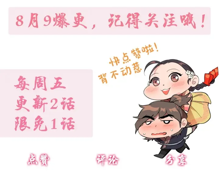 第417页