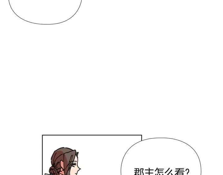 第282页