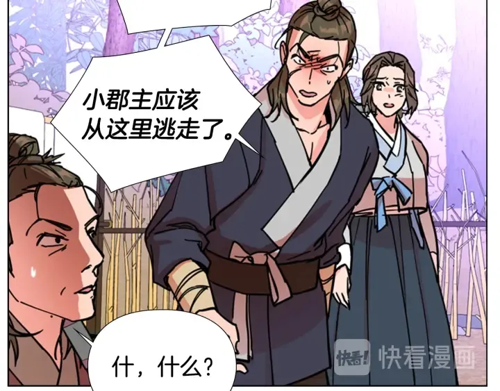第327页