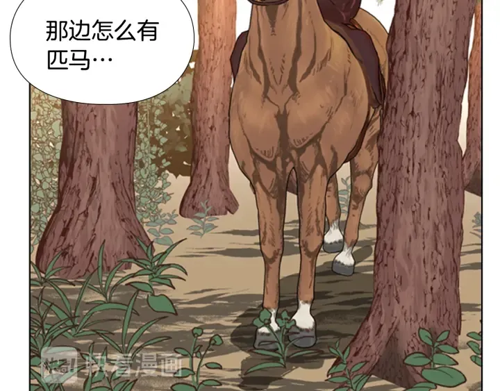 第390页