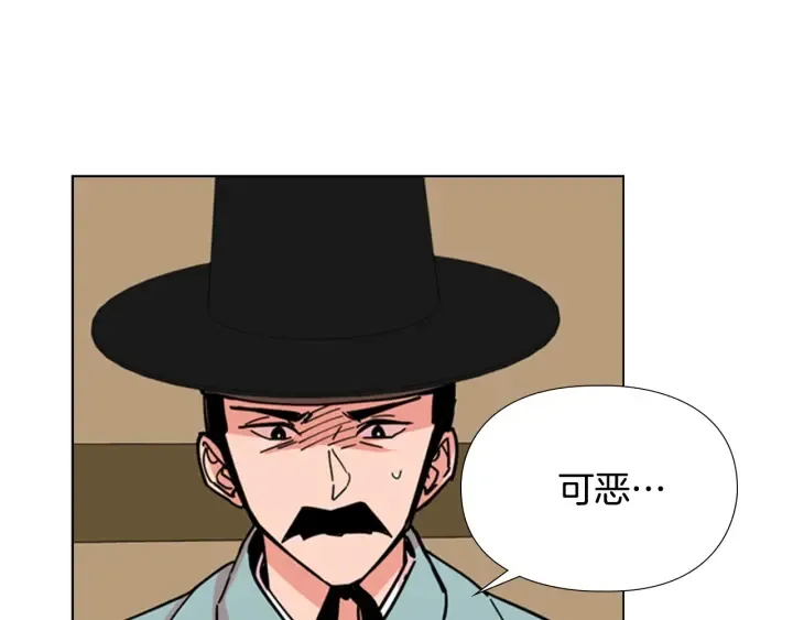 第264页