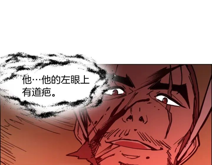 第282页