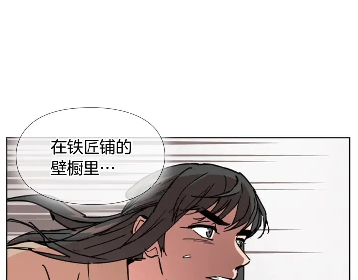 第408页