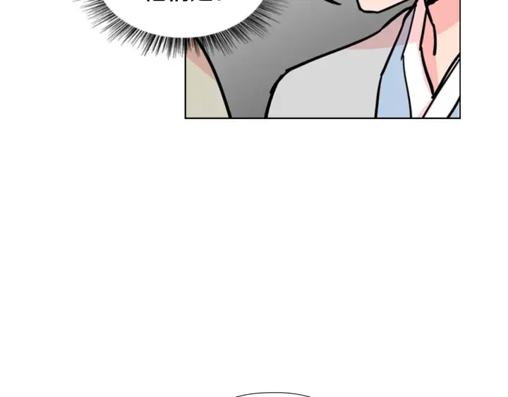 第282页
