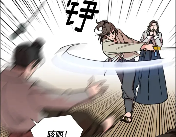 第201页