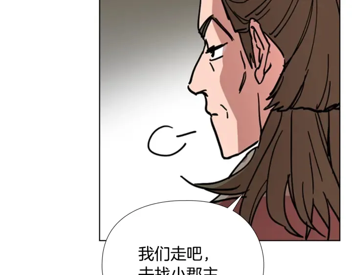 第219页