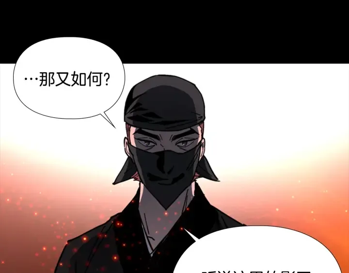 第225页
