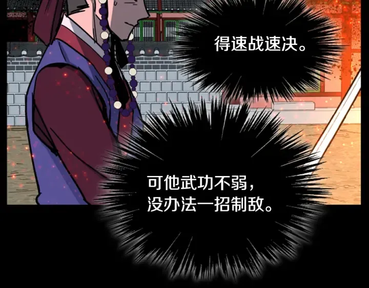 第273页