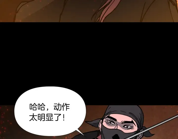 第300页